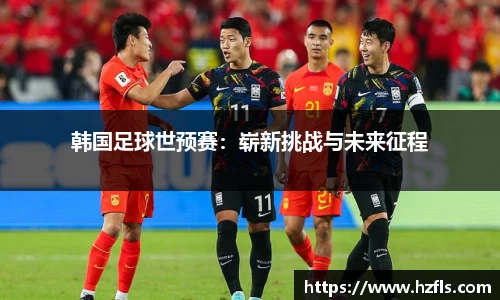 智博19有限公司